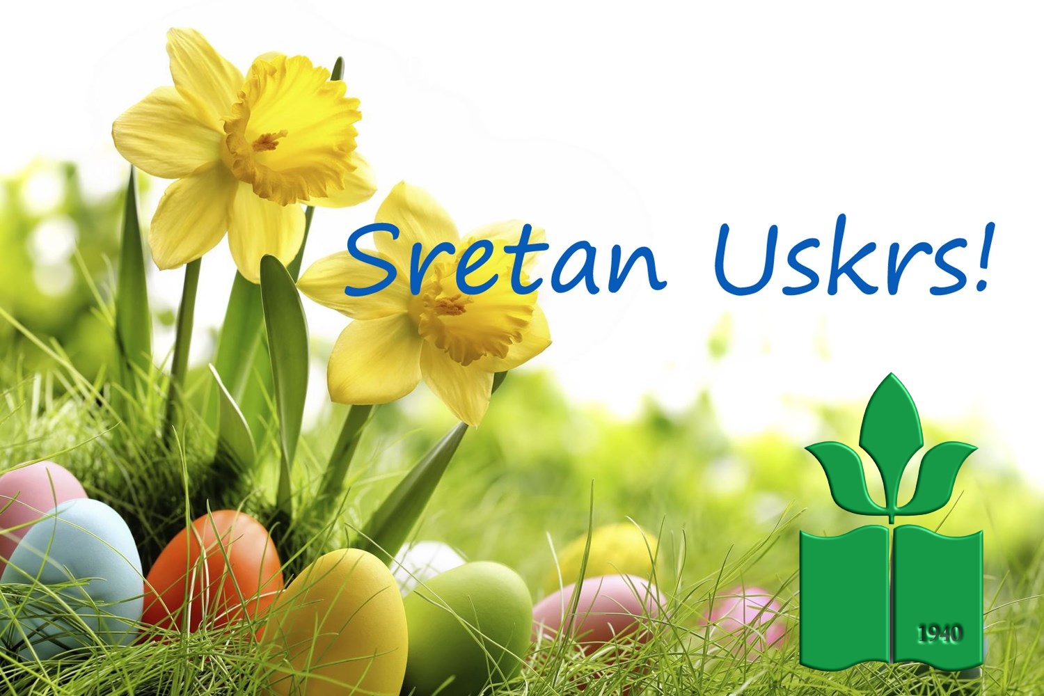 SRETAN USKRS!